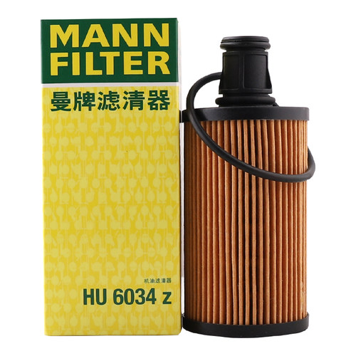 曼牌滤清器运动版II发现5卫士