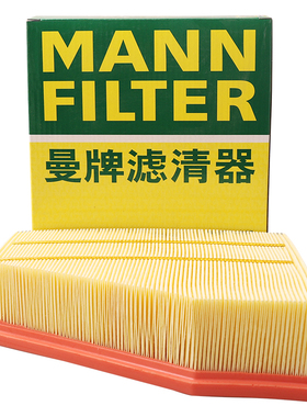 曼牌滤清器空气滤清器C23109M适用大众辉腾