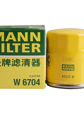 曼牌W68/1被W6704替代 机油格滤芯适用RAV4荣放卡罗拉凯美瑞致享