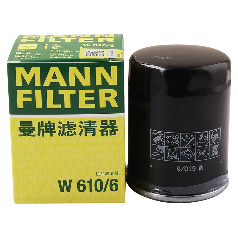 曼牌机油滤芯格滤清器