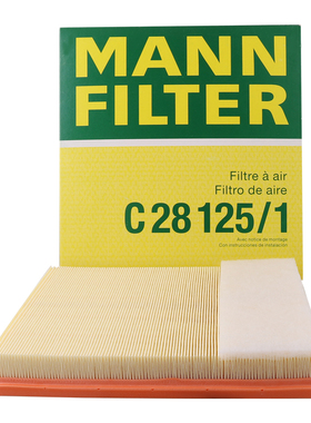 曼牌滤清器空气滤C28125/1适配宝马进口567X3X4X5X6系