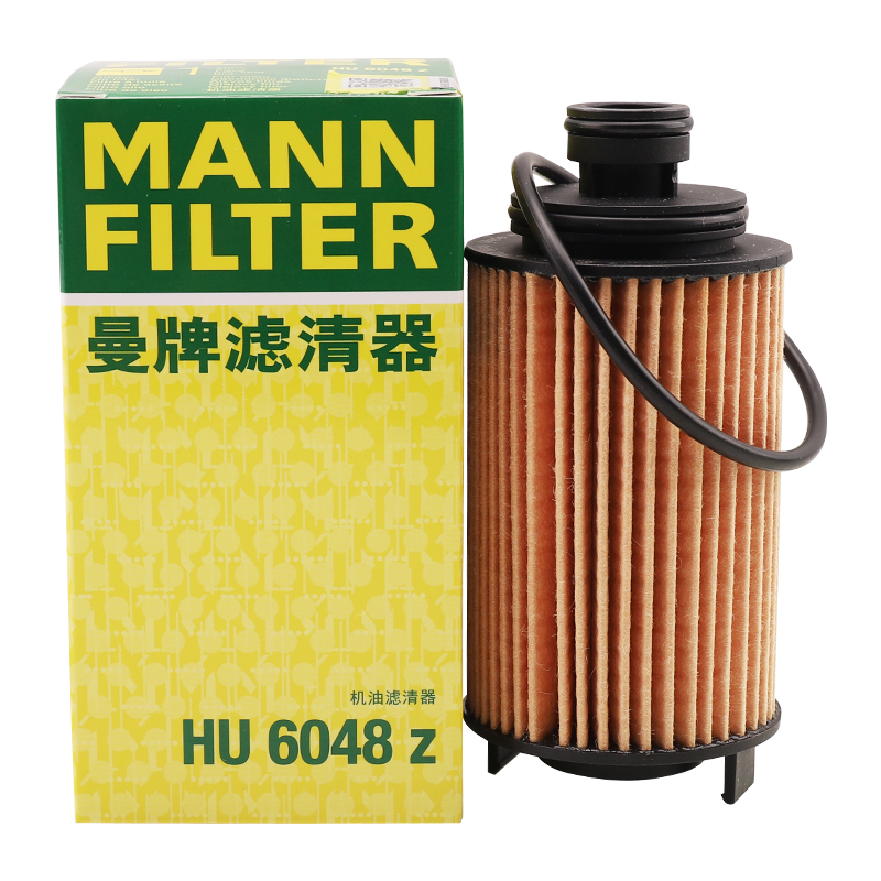 曼牌机油滤芯适用观致艾瑞泽瑞虎