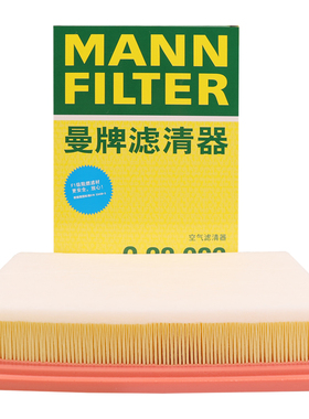 曼牌C28072被C28083替换空气滤芯适配哈弗H6 哈弗大狗长城摩卡H6S