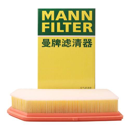 曼牌滤清器空气滤芯格