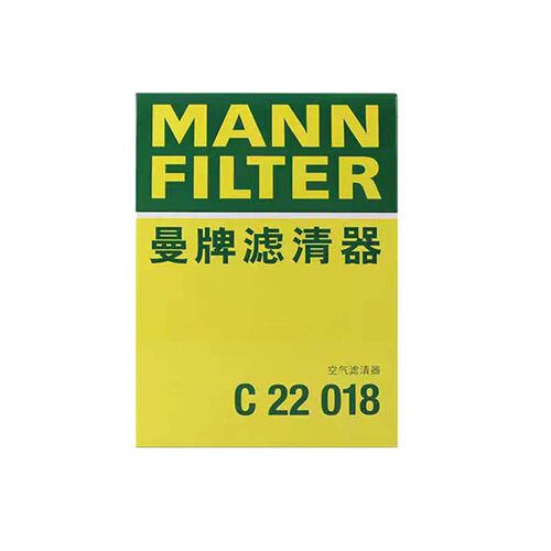 曼牌滤清器空气滤芯适用宝马