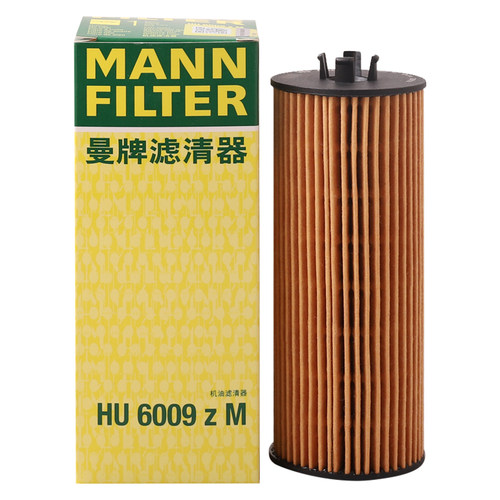 hu6009z适用酷威牧马人机油格