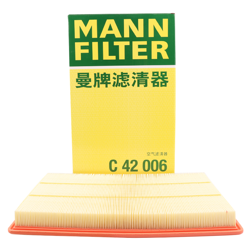 曼牌滤清器C42006空气滤芯格适用腾势X PHEV/比亚迪唐DM 排量2.0T