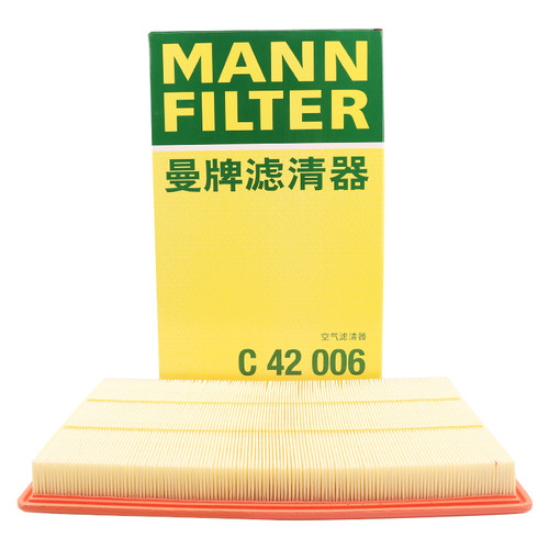 曼牌滤清器C42006空气滤芯格适用腾势X PHEV/比亚迪唐DM 排量2.0T