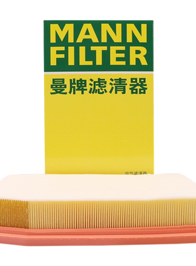 曼牌滤清器C32042空气滤芯适用传祺影豹R 排量2.0T