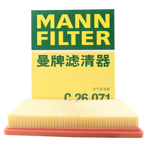 曼牌滤清器空气滤芯适用宝骏