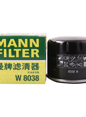 曼牌滤清器机油滤清器W8038适配广汽GS4 GS5