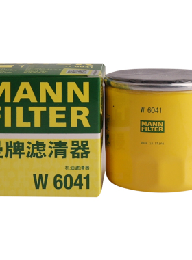 曼牌W6018/1被W6041替代 机油滤芯适用马自达CX-4昂克赛拉阿特兹