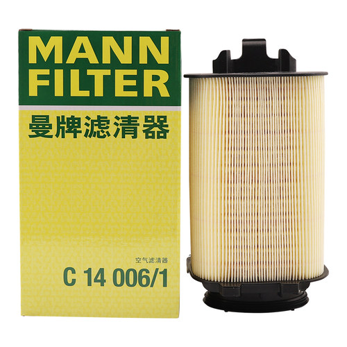 曼牌滤清器空气滤芯奔驰进口国产