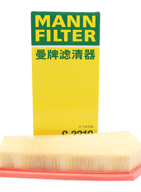 曼牌滤清器C3210空气格滤芯适用奔驰E级C级SLK
