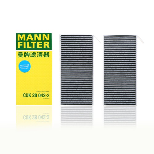 曼牌滤清器CUK28042-2活性炭空调滤芯适用鸿蒙智行享界S9/S9T
