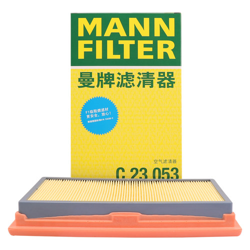 曼牌C2340/1被C23053替代 空气滤芯适用轩逸骏逸NV200骊威启辰D50 - 封面