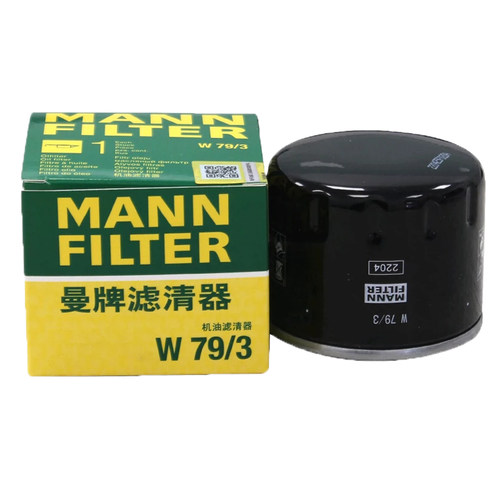 w79铃木超级雷诺拉古娜机油格