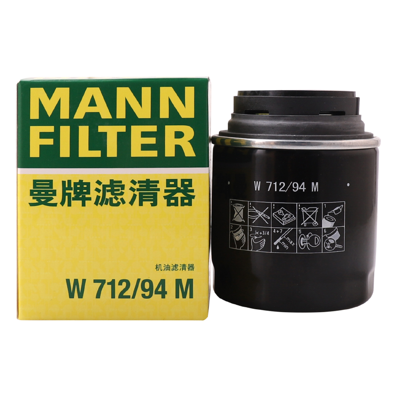 曼牌滤清器W712/94M机油格滤芯适用大众高尔夫尚酷EOS新甲壳虫