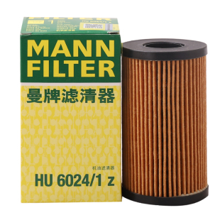 曼牌机油滤芯格HU6024 XEL路虎揽胜发现神行 1Z适用捷豹XFL