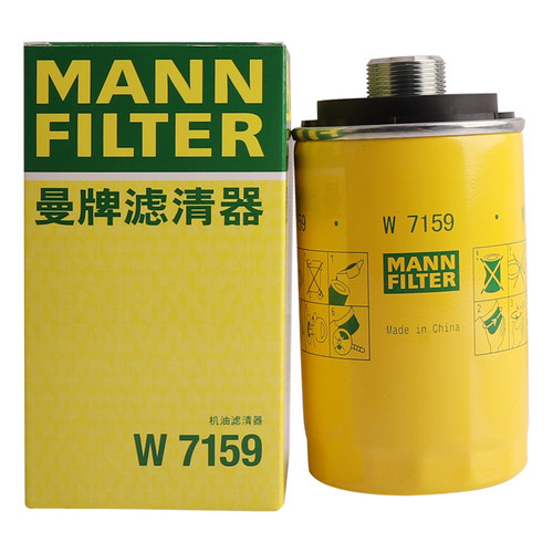 官方旗舰店 德国科技与品质