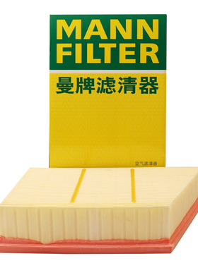 曼牌滤清器C29006空气格滤芯适用进口路虎揽胜极光神行者 2.0