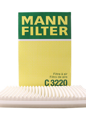 曼牌滤清器C3220空气格滤芯适用马自达3
