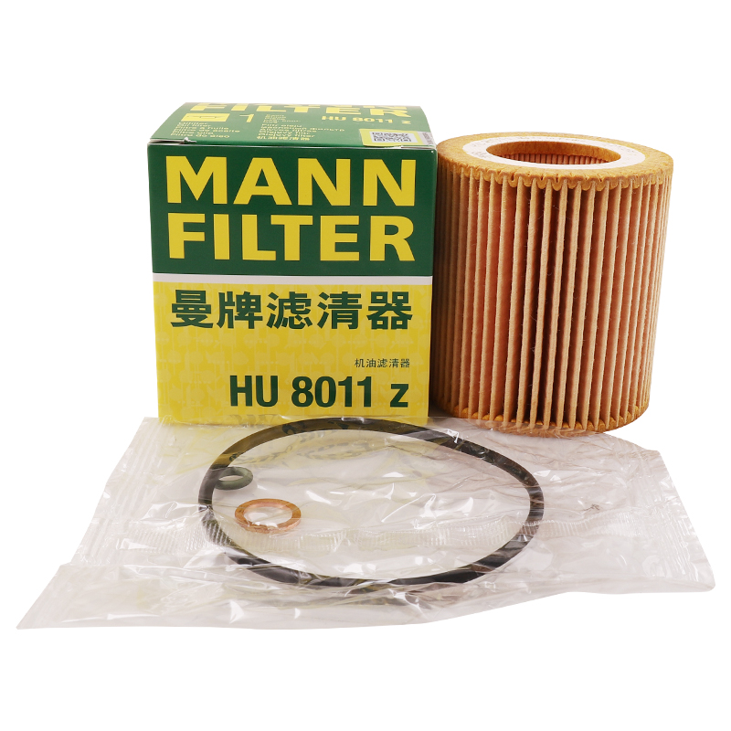 曼牌滤清器hu8011z进口机油格