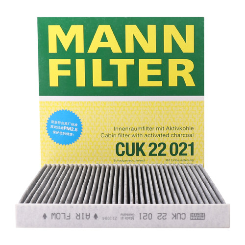 曼牌空调滤芯适用精灵