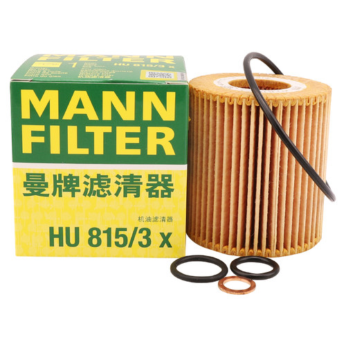 曼牌HU815/3X适用宝马机油格