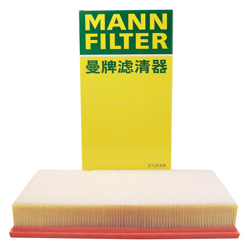 曼牌滤清器官方旗舰店 德国科技