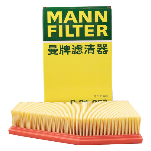 曼牌滤清器空气滤芯格空气滤