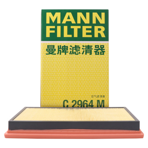 适用红旗世纪星进口傲虎空气格