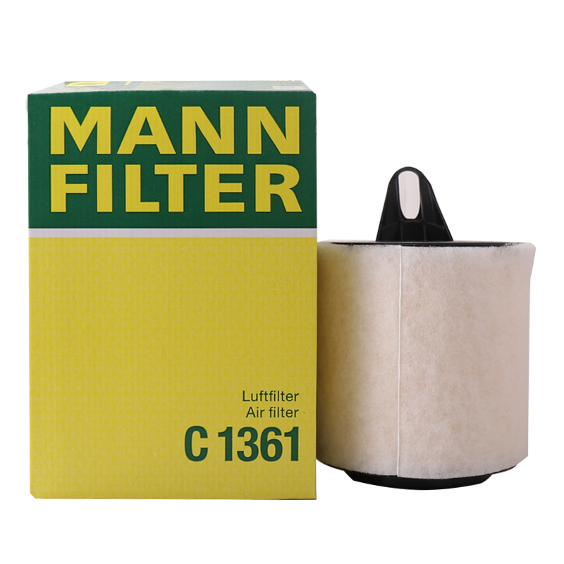 曼牌滤清器空气滤芯华晨宝马进口