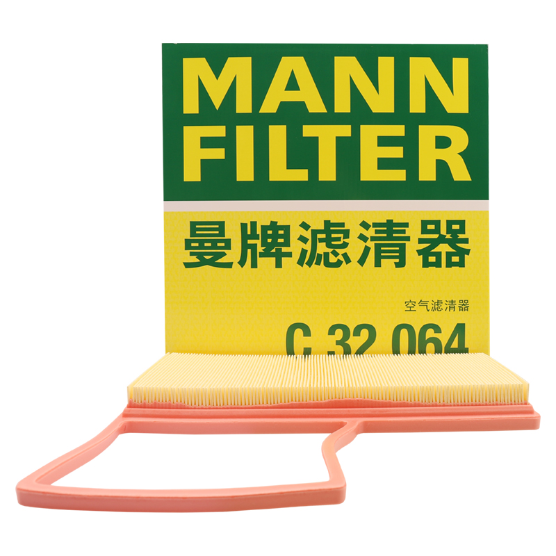 曼牌滤清器C32064空气滤芯适用长安UNI-V/Z智电iDD逸动CS55启源