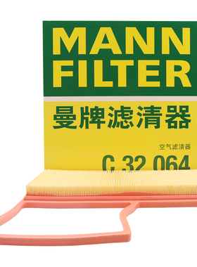 曼牌滤清器C32064空气滤芯适用长安UNI-V/Z智电iDD逸动CS55启源