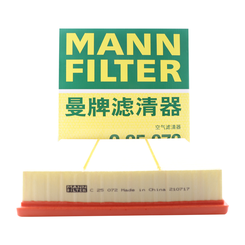 曼牌滤清器空气滤芯适用