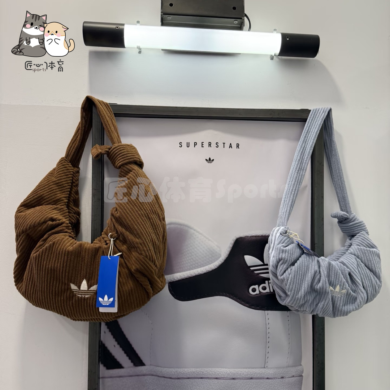 Adidas阿迪达斯三叶草女子灯芯绒羊角包单肩包斜挎包云朵包KT0860