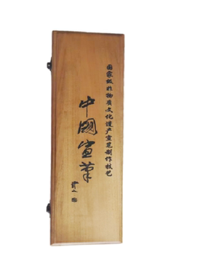 KINGKUANGBrand毛笔盒香樟木盒