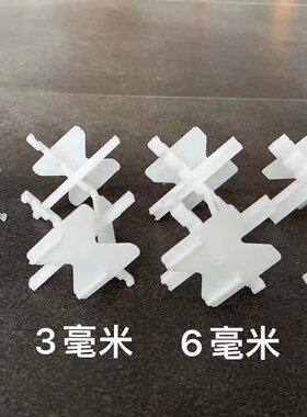 玻璃砖固定卡子十字架支架