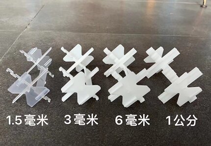 厂家直销 十字支架 固定 玻璃砖之间的缝隙 隔断墙 玄关 家居建材