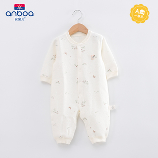 安宝儿婴儿连体衣秋冬夹丝纯棉保暖新生儿衣服女宝宝哈衣爬服睡衣