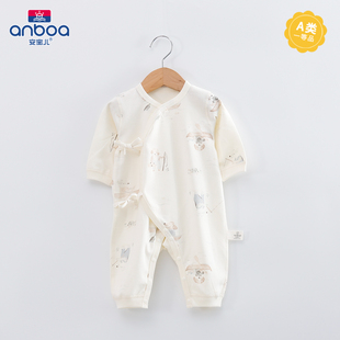 安宝儿春秋季新生儿纯棉系带连体衣男女婴幼儿居家哈衣宝宝和尚服