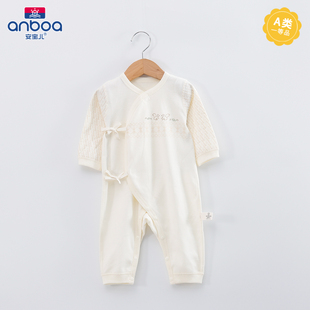 安宝儿新生儿连体衣春秋内衣婴儿长袖纯棉绑带哈衣初生宝宝和尚服