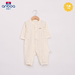 安宝儿婴幼儿连体衣服秋季纯棉无骨长袖爬服内衣春秋睡衣宝宝哈衣