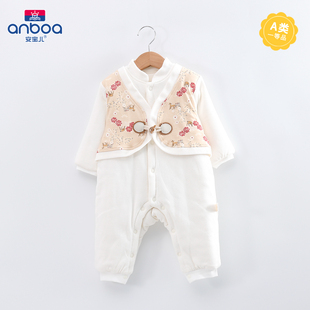 安宝儿婴幼儿连体衣冬季棉服加厚哈衣新生宝宝夹棉爬服外出保暖衣