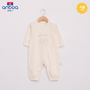 安宝儿婴幼儿连体衣服秋冬季无骨爬服男女宝宝秋季圆领睡衣哈衣装