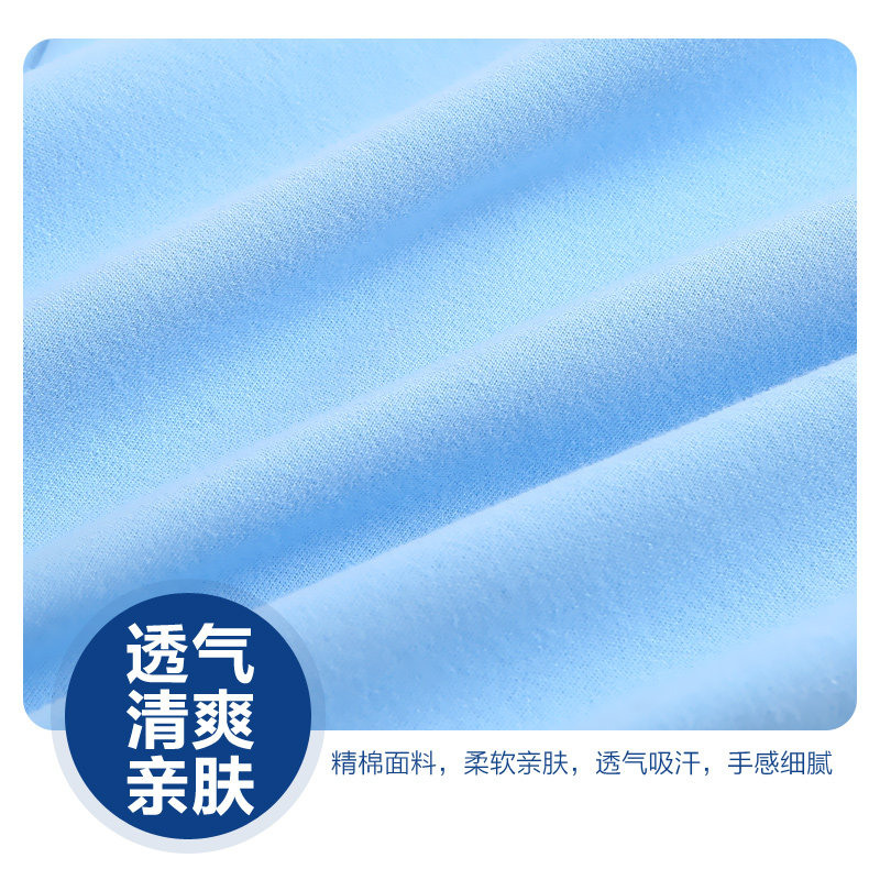 Gilet garcon ANBOA - Ref 2067035 Image 4