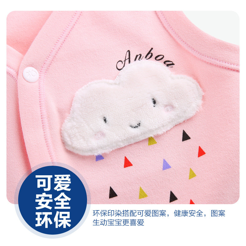 Gilet fille ANBOA - Ref 2071073 Image 4