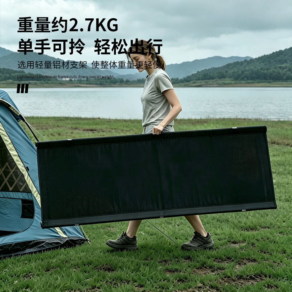 指南者超轻量化易折叠收纳易携带