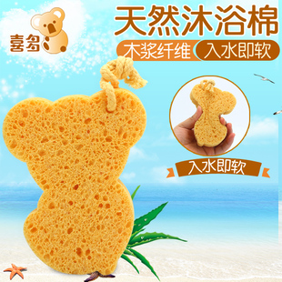 婴儿洗澡天然海绵洗头刷宝宝用品新生用沐浴棉搓泥巾儿童搓澡神器